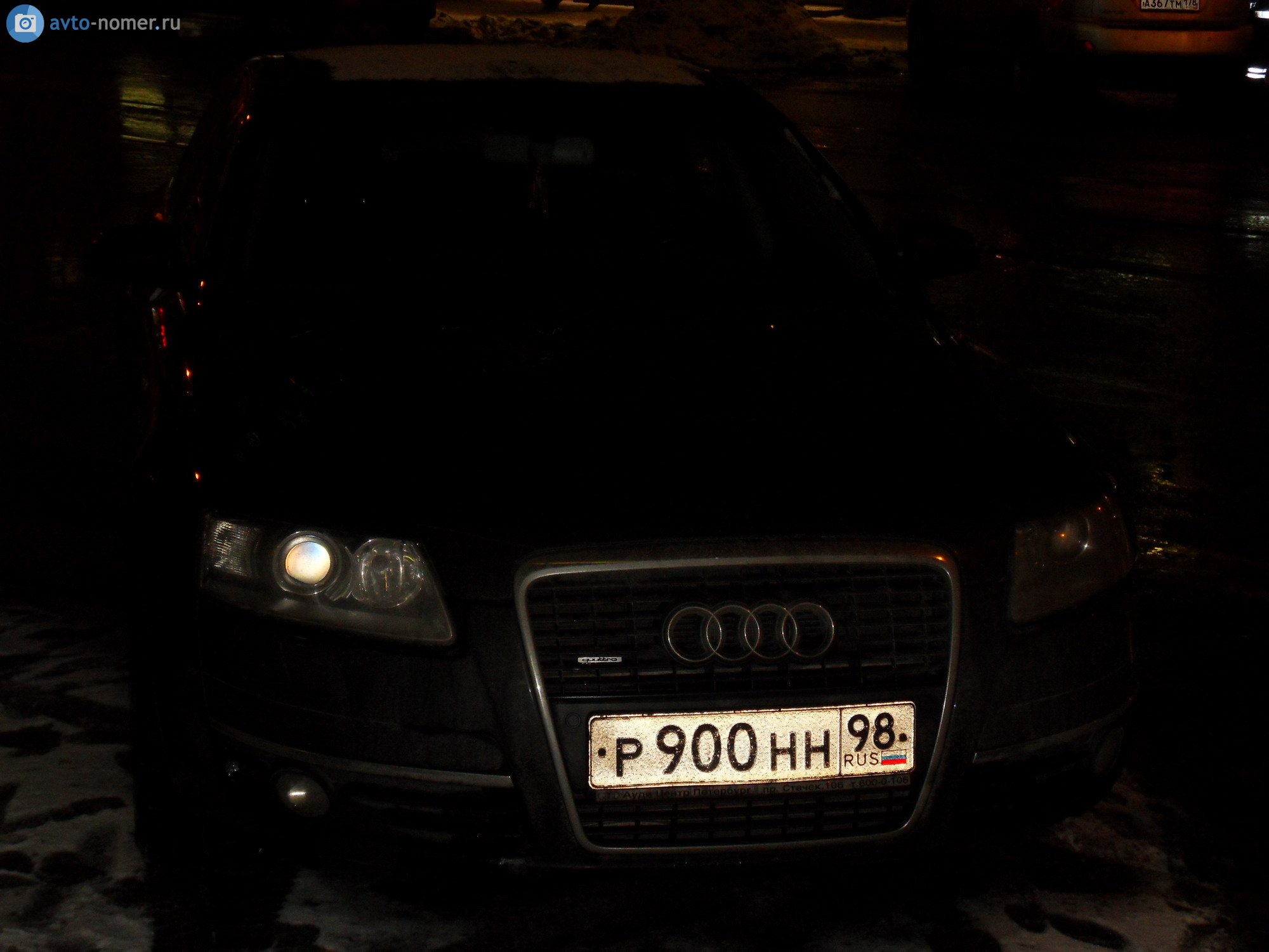 р 900 нн 98, Audi A6 