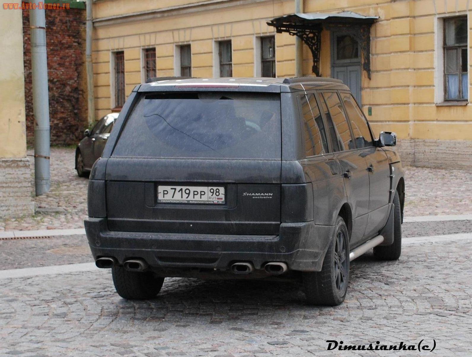 р 719 рр 98, Land Rover Range Rover 3rd gen (L322), 2002–2012