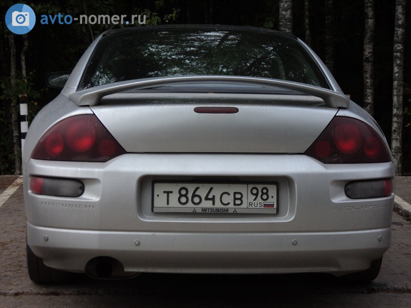 т 864 св 98, Mitsubishi Eclipse 3rd gen Coupé (D52A/D53A), 1999–2005