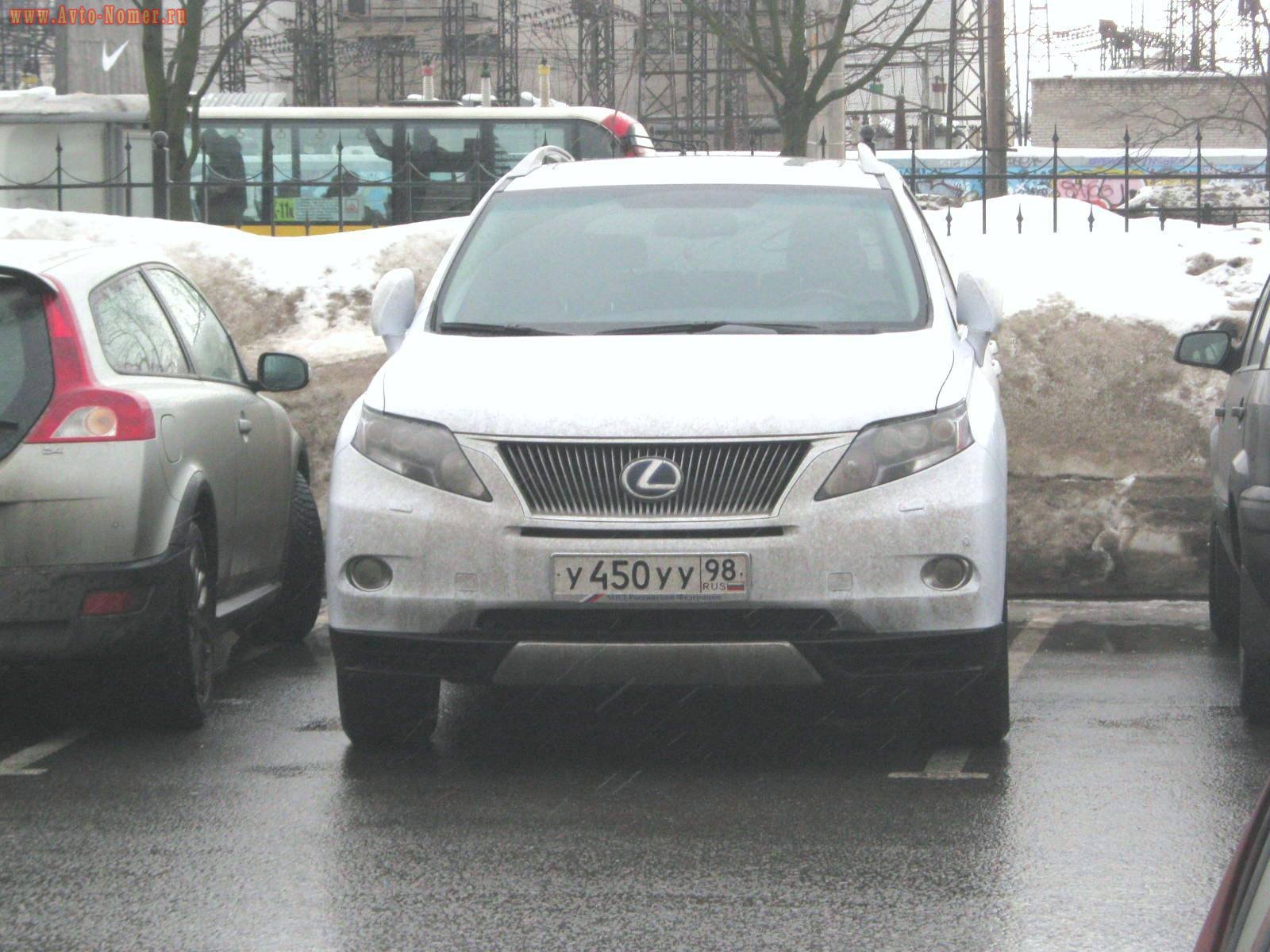 у 450 уу 98, Lexus RX 3rd gen (AL10), 2008–2012