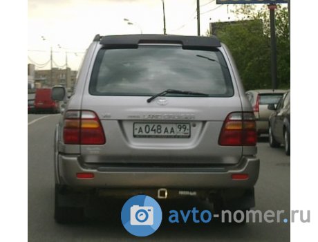 а048аа99, Toyota Land Cruiser