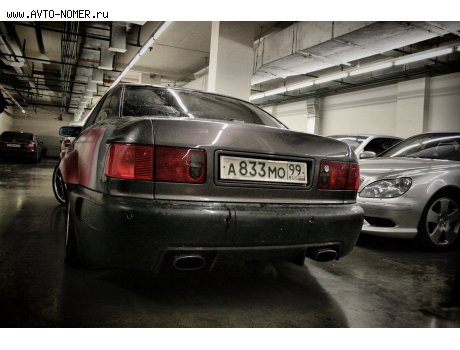 а833мо99, Audi A8