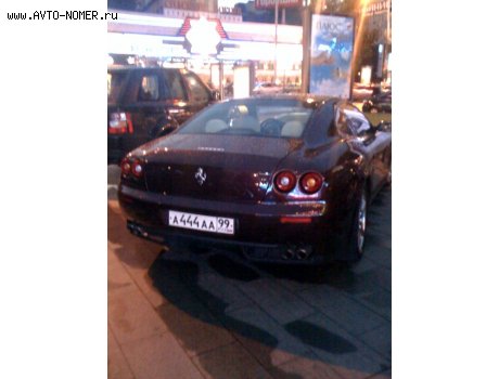 а444аа99, Ferrari 612