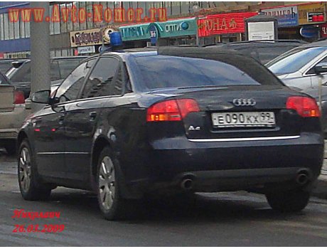 е090кх99, Audi A4