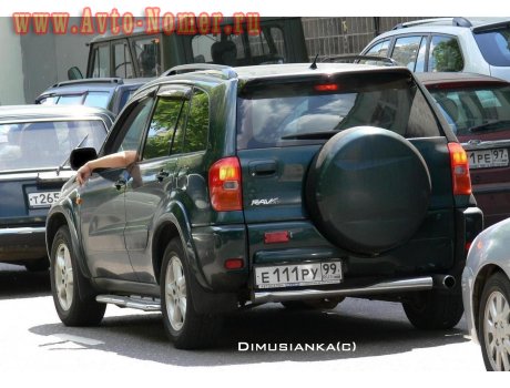 е111ру99, Toyota RAV4