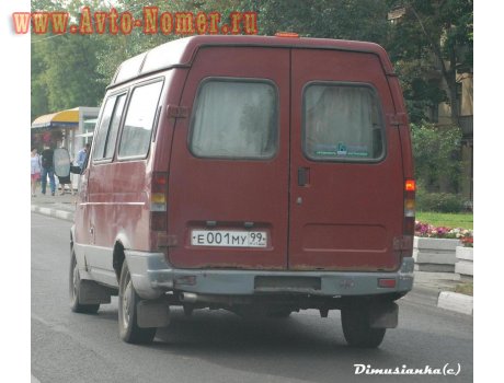 е001му99, GAZ Соболь (Sobol)