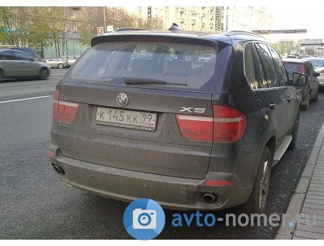 к145кк99, BMW X5