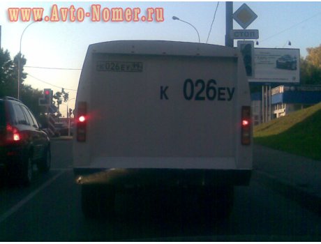 к026еу99, GAZ 3302 ГАЗель