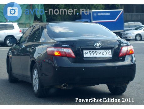 м999рх99, Toyota Camry