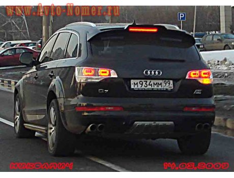 м934мм99, Audi Q7