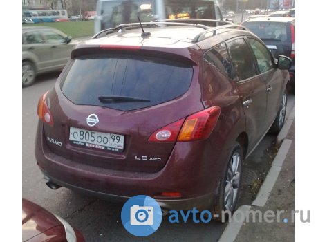 о805оо99, Nissan Murano