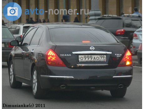 о999ао99, Nissan Teana