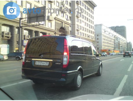 р717рр99, Mercedes-Benz Viano