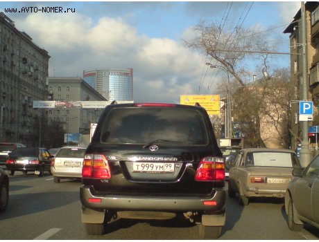 т999ум99, Toyota Land Cruiser