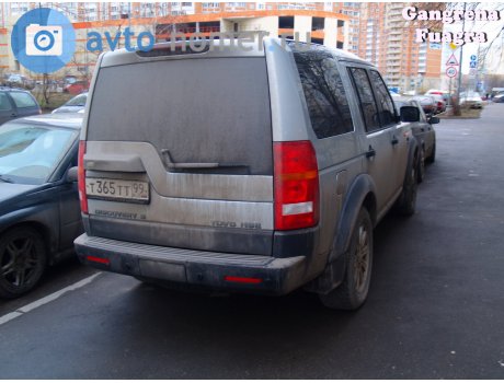 т365тт99, Land Rover Discovery