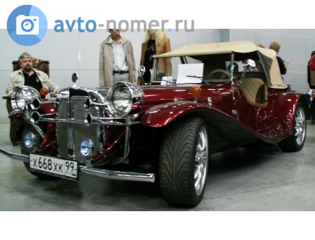 х668хк99, Mitsuoka Bubu Classic SSK