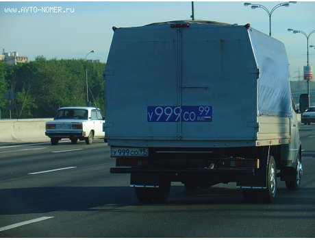 у999со99, GAZ 3302 ГАЗель