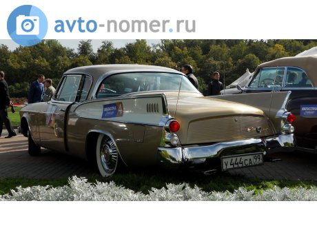 у444са99, Studebaker Golden Hawk