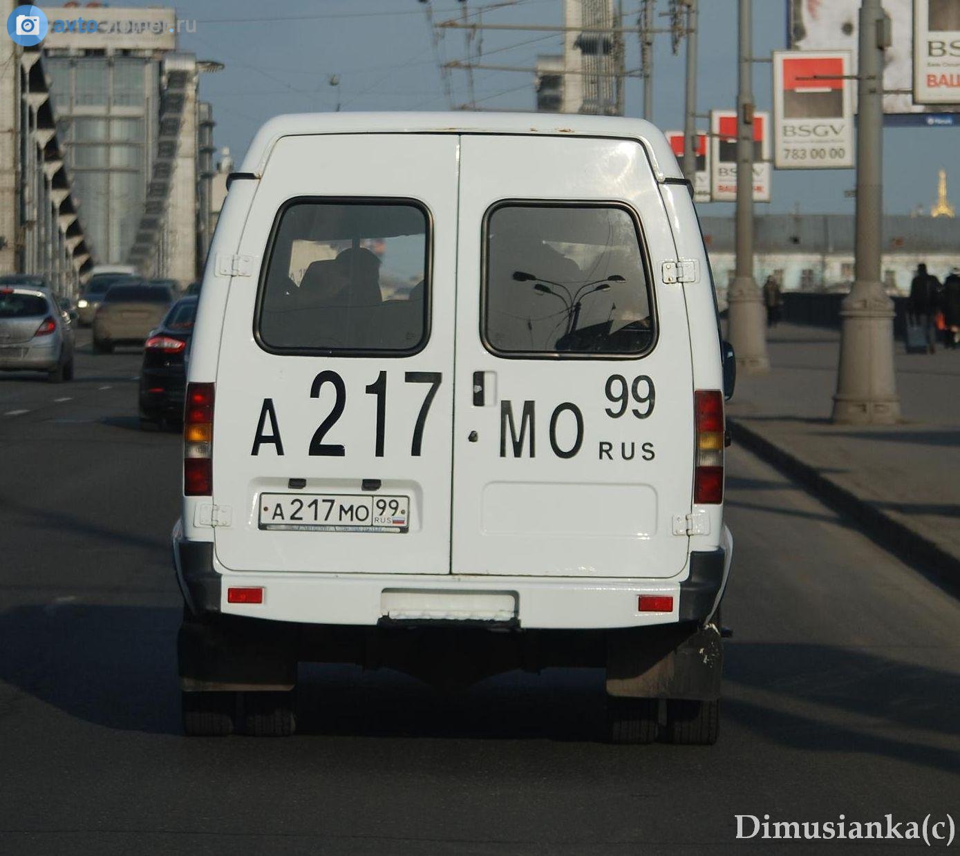 а 217 мо 99, GAZ 3221 ГАЗель 1-3221 Minibus, 1996–2003