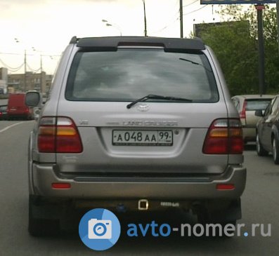 а 048 аа 99, Toyota Land Cruiser 100 (J100), 1998–2007