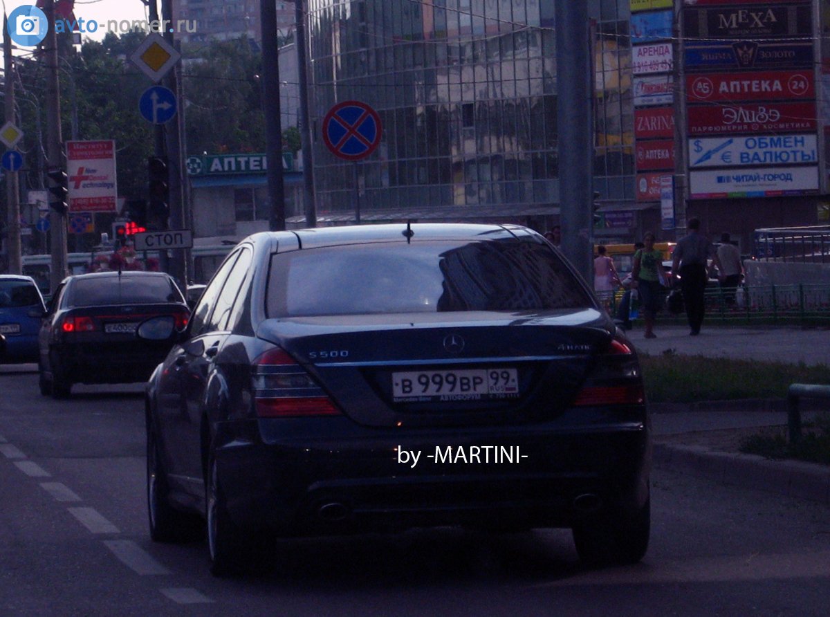 в 999 вр 99, Mercedes-Benz S-Klasse 7th gen (W221/V221), 2005–2013