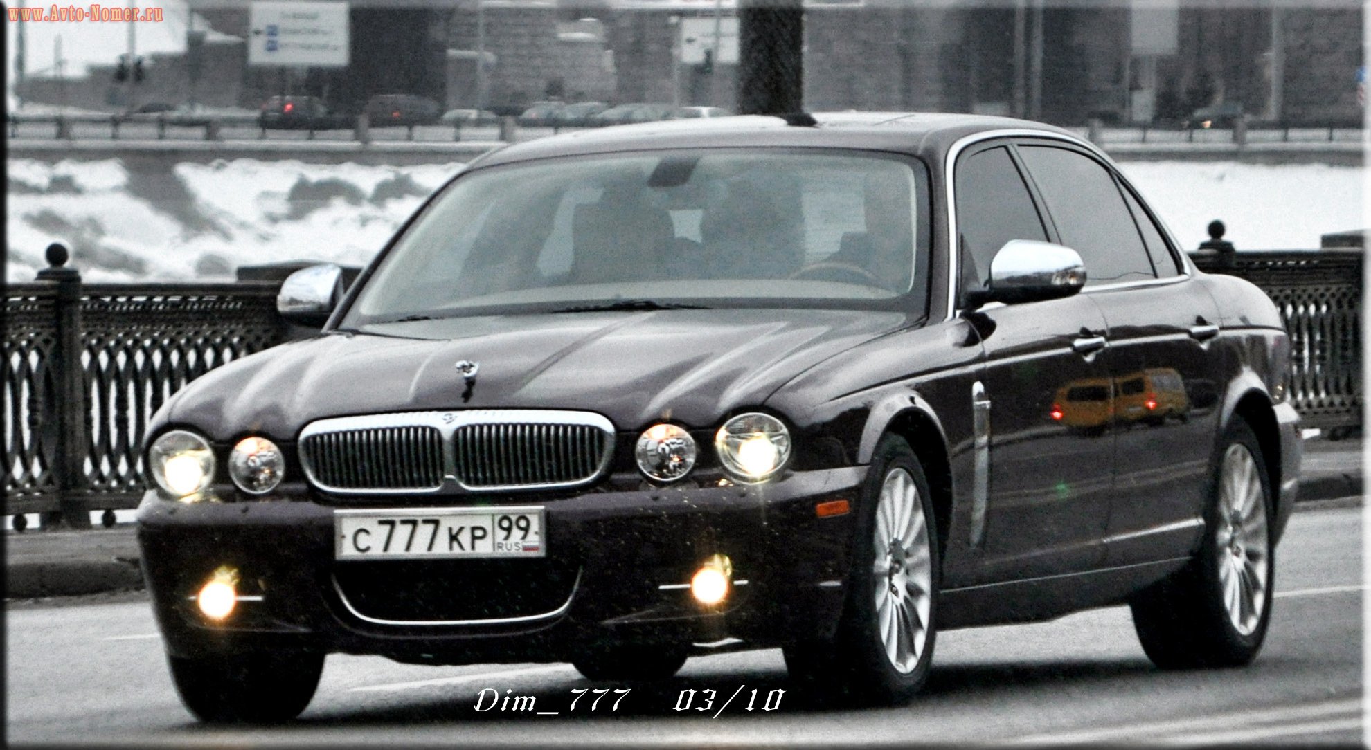 С777кр777. С001кр97. Кр 99. Кр 99. А099кр177.