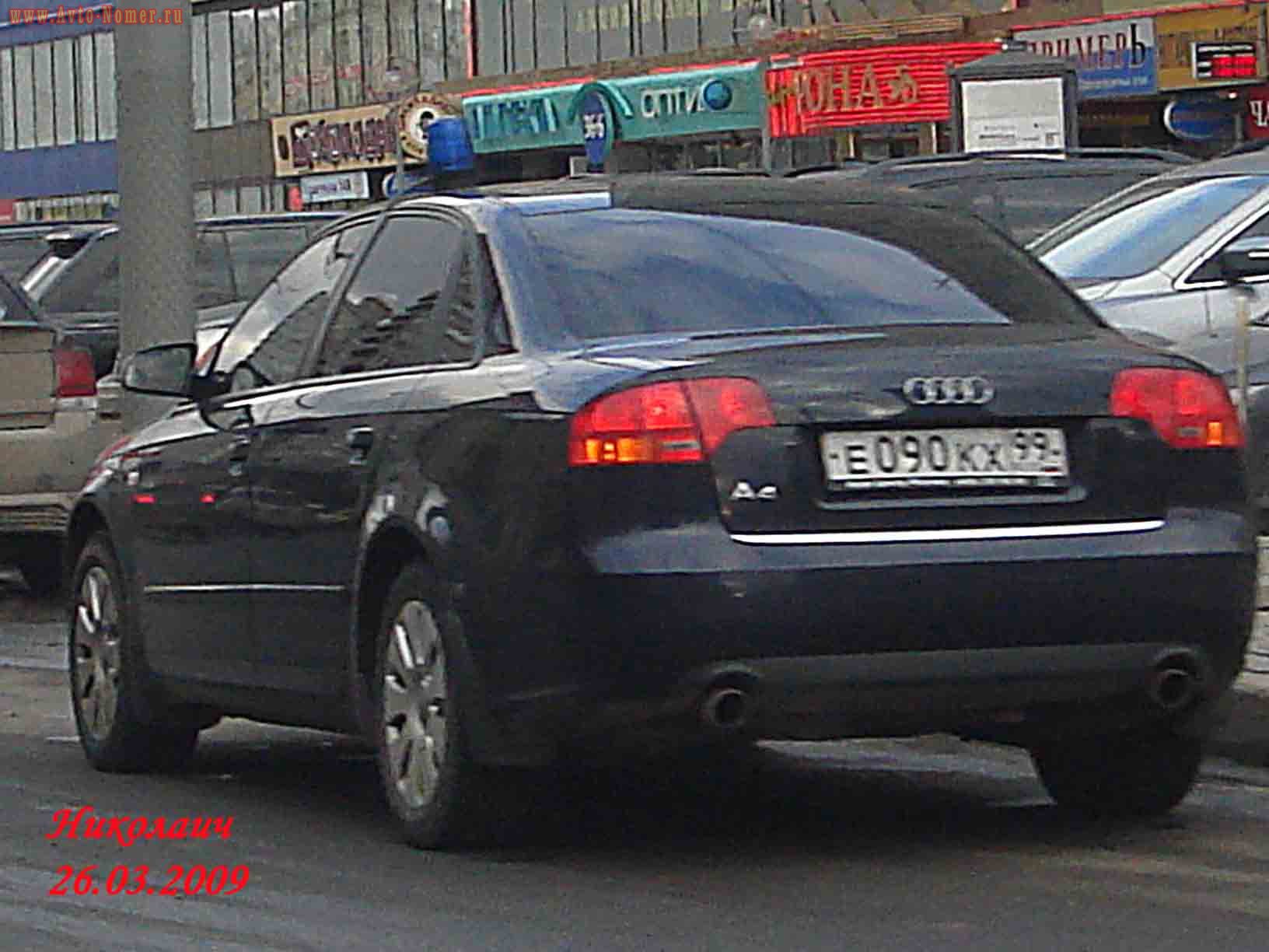 е 090 кх 99, Audi A4 