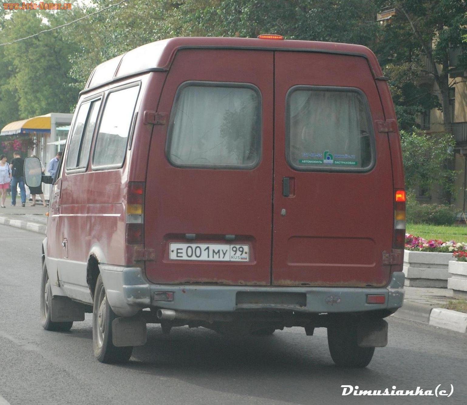 е 001 му 99, GAZ Соболь (Sobol) 2217 Minibus, facelift, 2003–