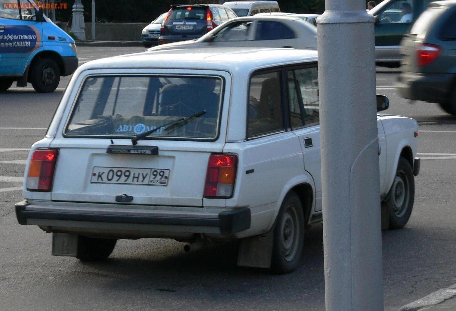 к 099 ну 99, Lada (VAZ) 2104 Жигули (Nova / Riva / 1300 / 1500), 1984–2012