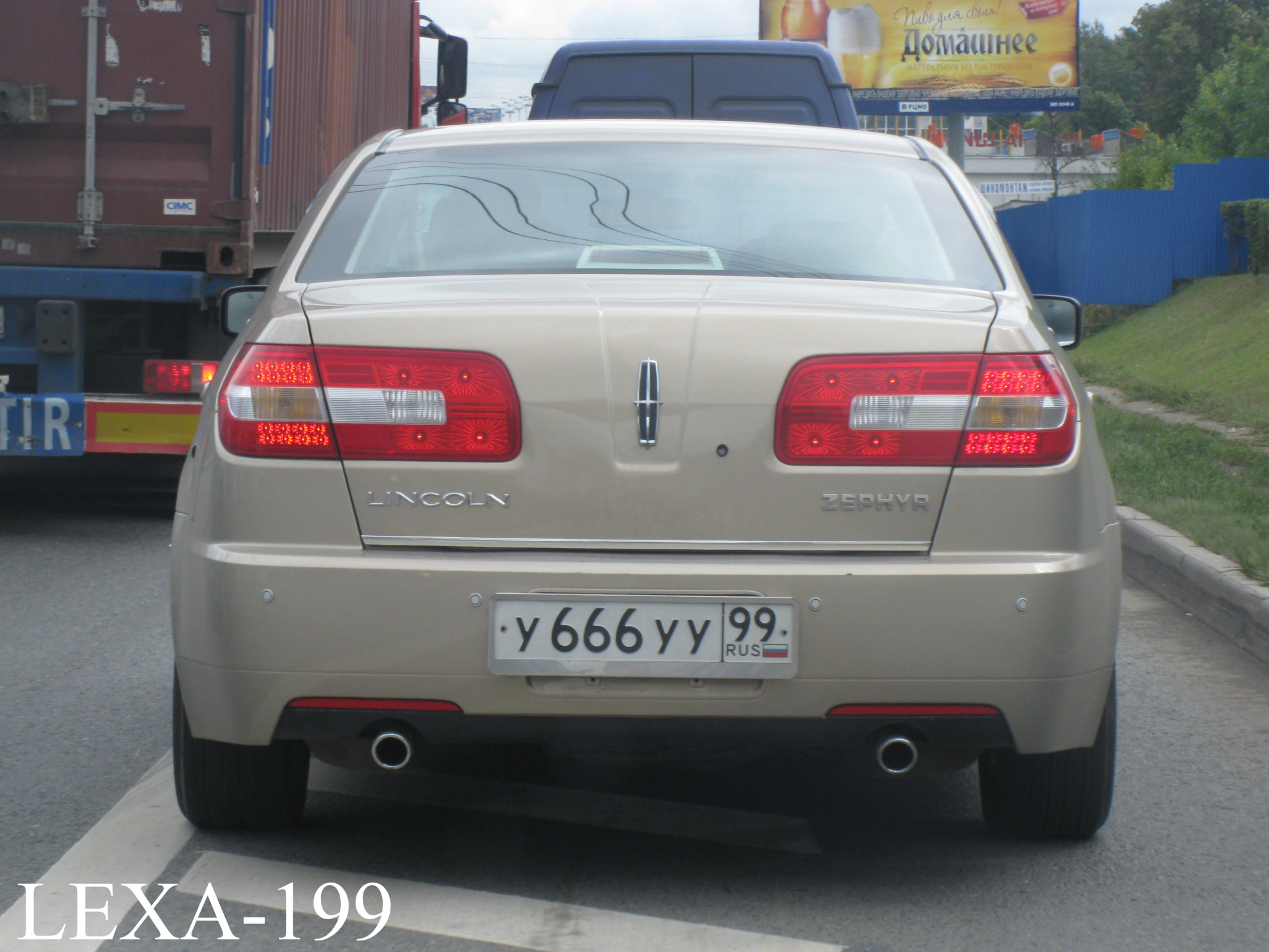 у 666 уу 99, Lincoln Zephyr 2nd gen (CD378), 2005–2006