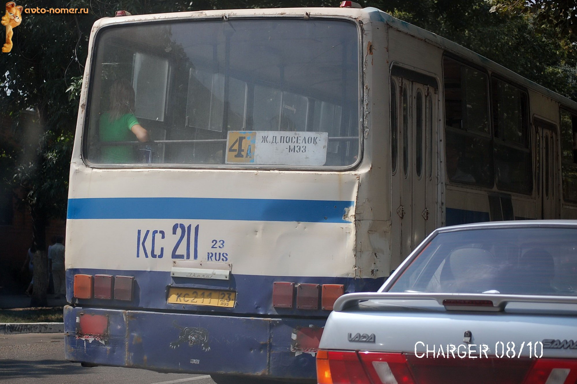 кс 211 23, Ikarus 260 