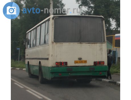 аа 438 46, Ikarus 260