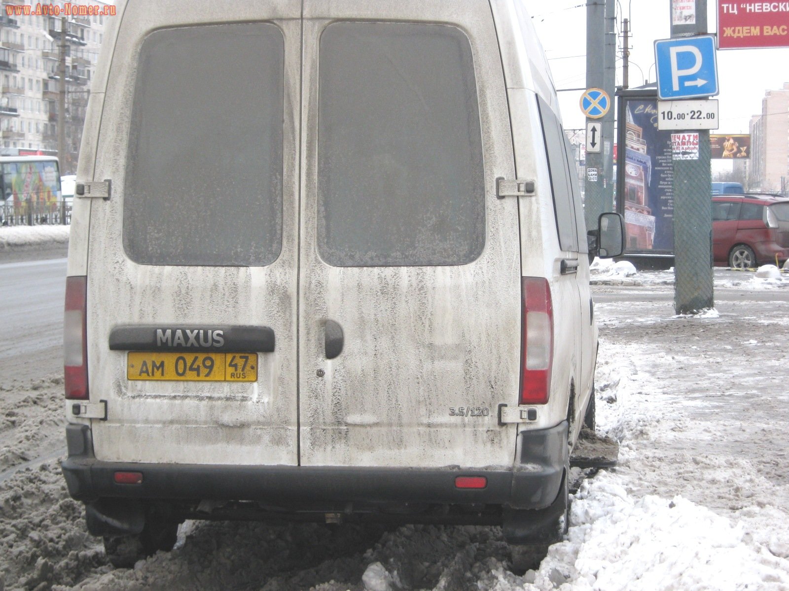 ам 049 47, LDV Maxus 