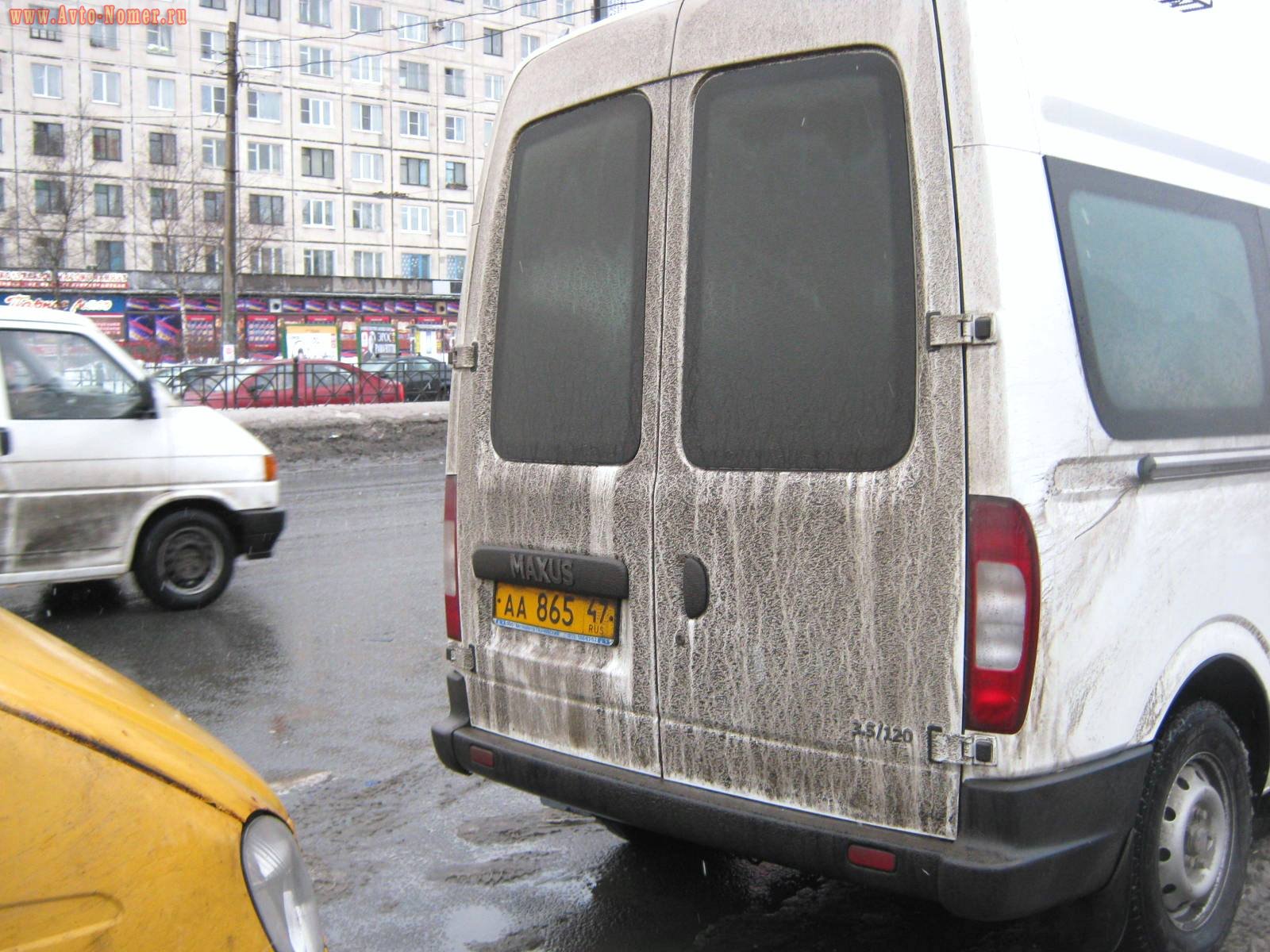 аа 865 47, LDV Maxus 