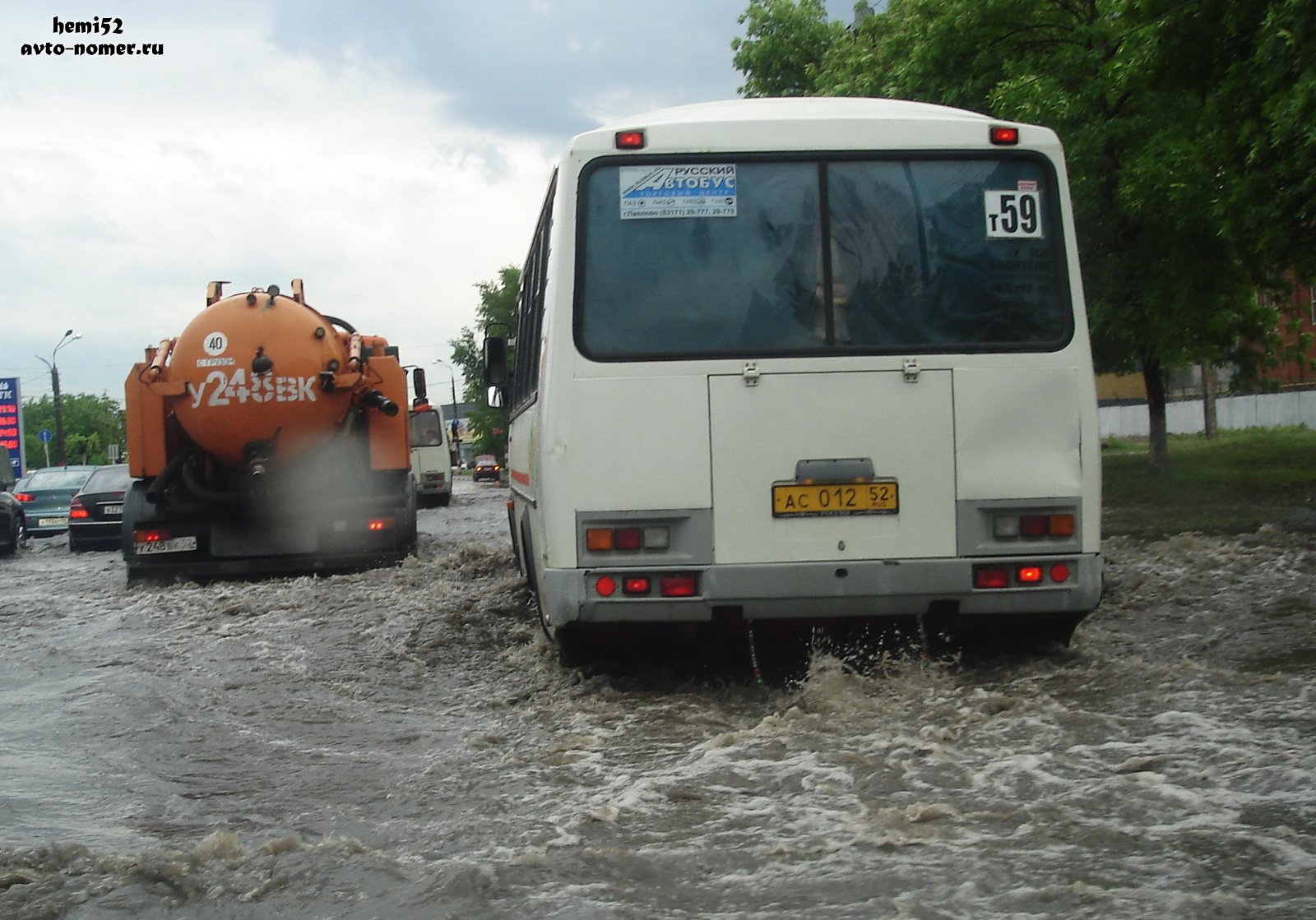 ас 012 52, PAZ 3205 32054, 2001–2016