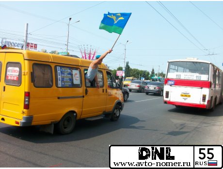 ав 795 55, Karosa B741