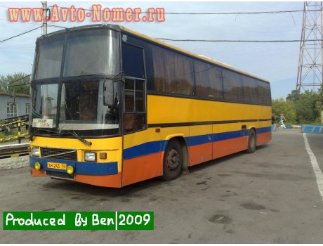 ам 245 56, Jonckheere Jubilée