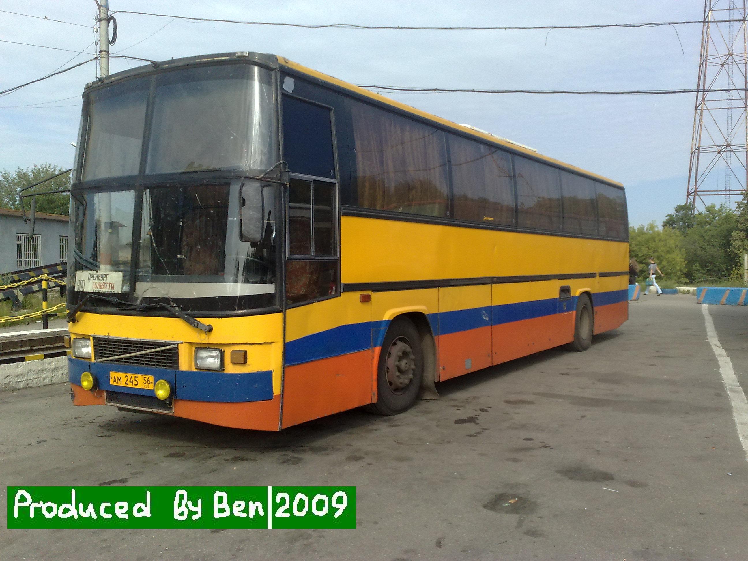 ам 245 56, Jonckheere Jubilée 