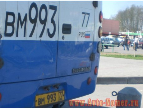 вм 993 77, DongFeng DFA