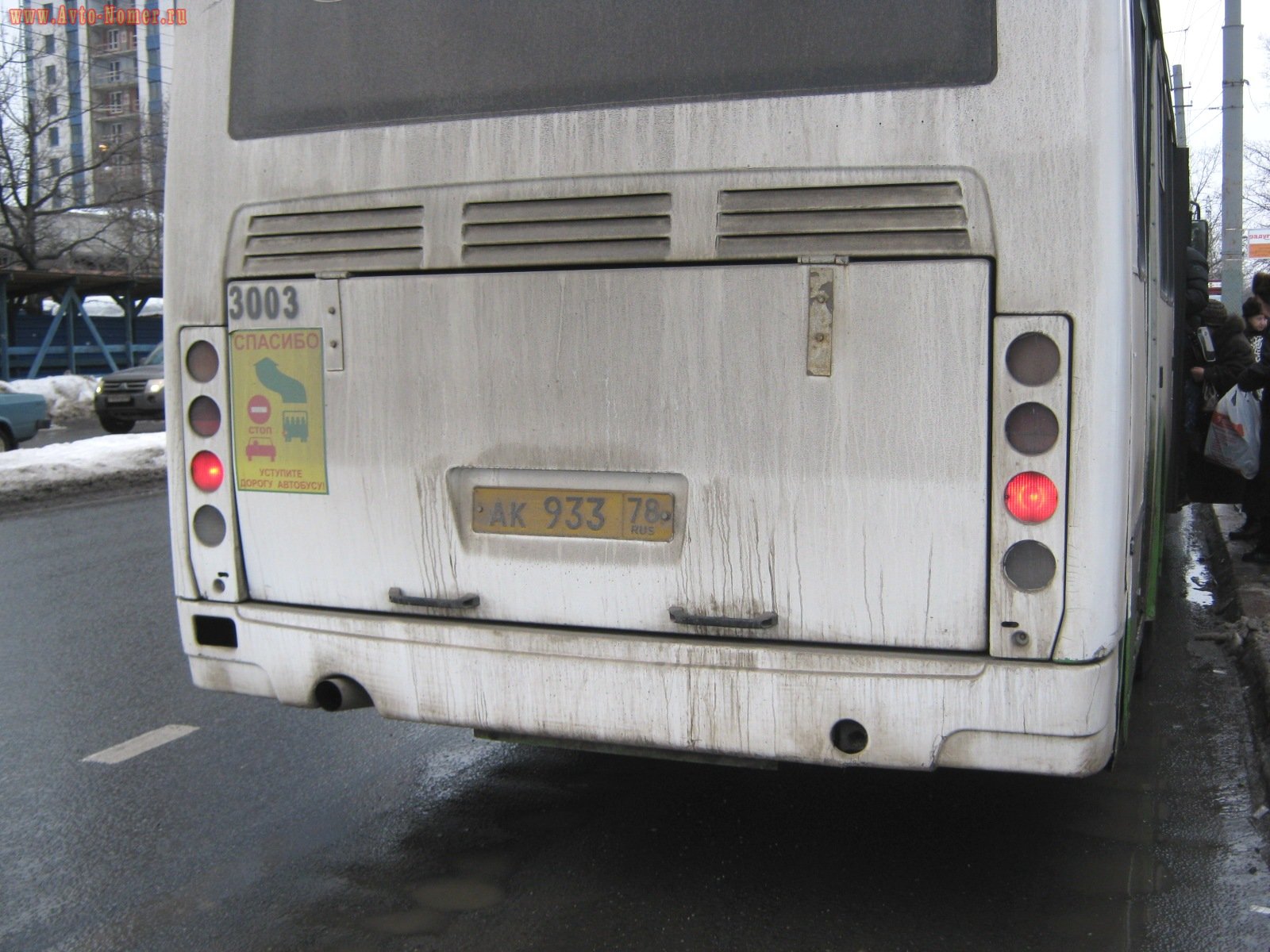 ак 933 78, LiAZ 5256 