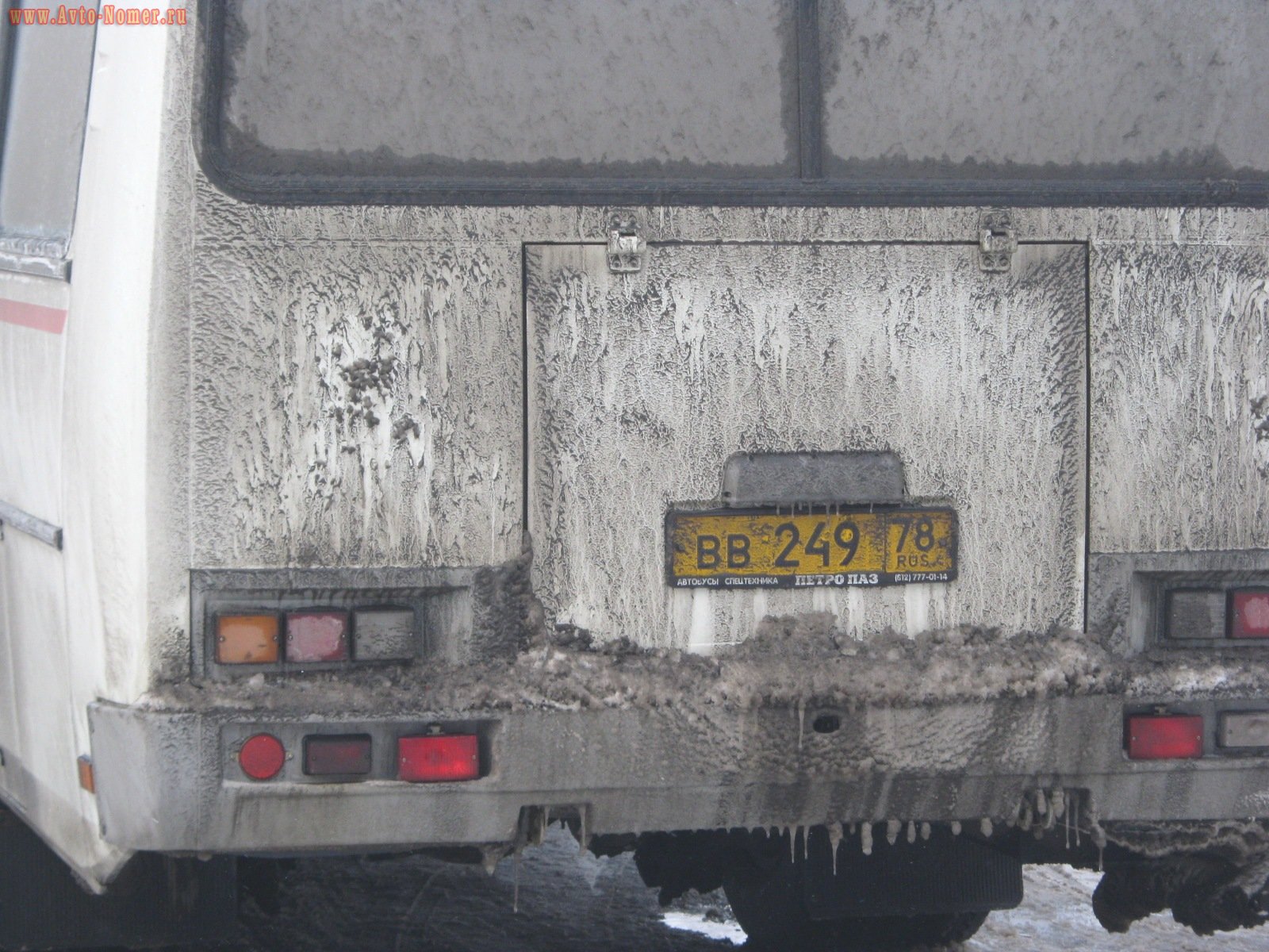 вв 249 78, PAZ 3205 32053, 2001–2016