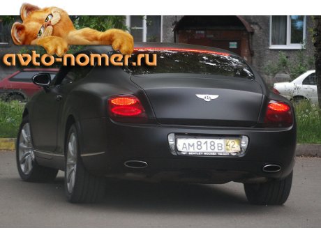 ам 818 в 42, Bentley Continental