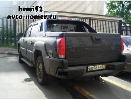 не 967 а 52, Chevrolet Avalanche