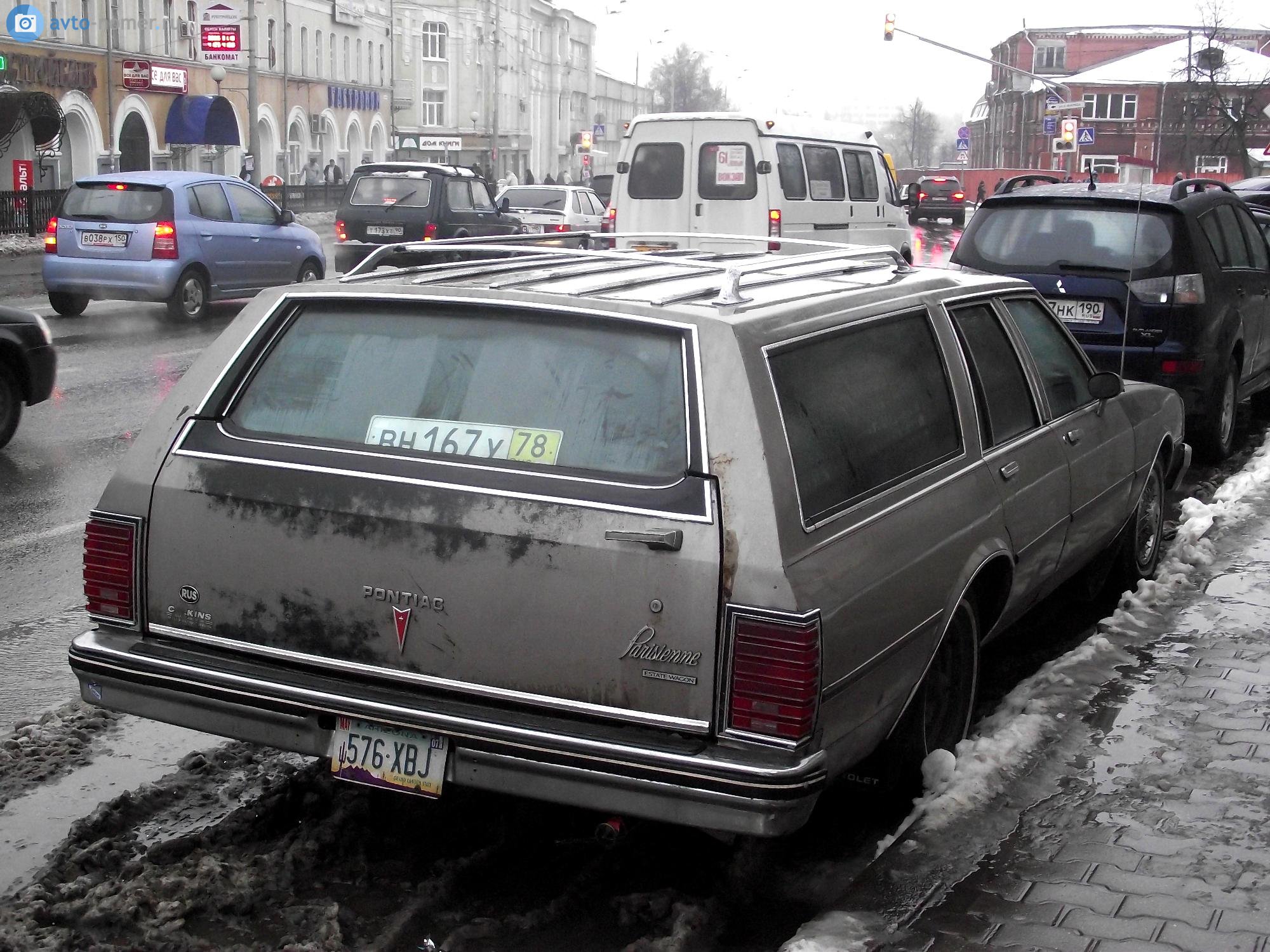 вн 167 у 78, Pontiac Parisienne 5th gen, 1977-1986