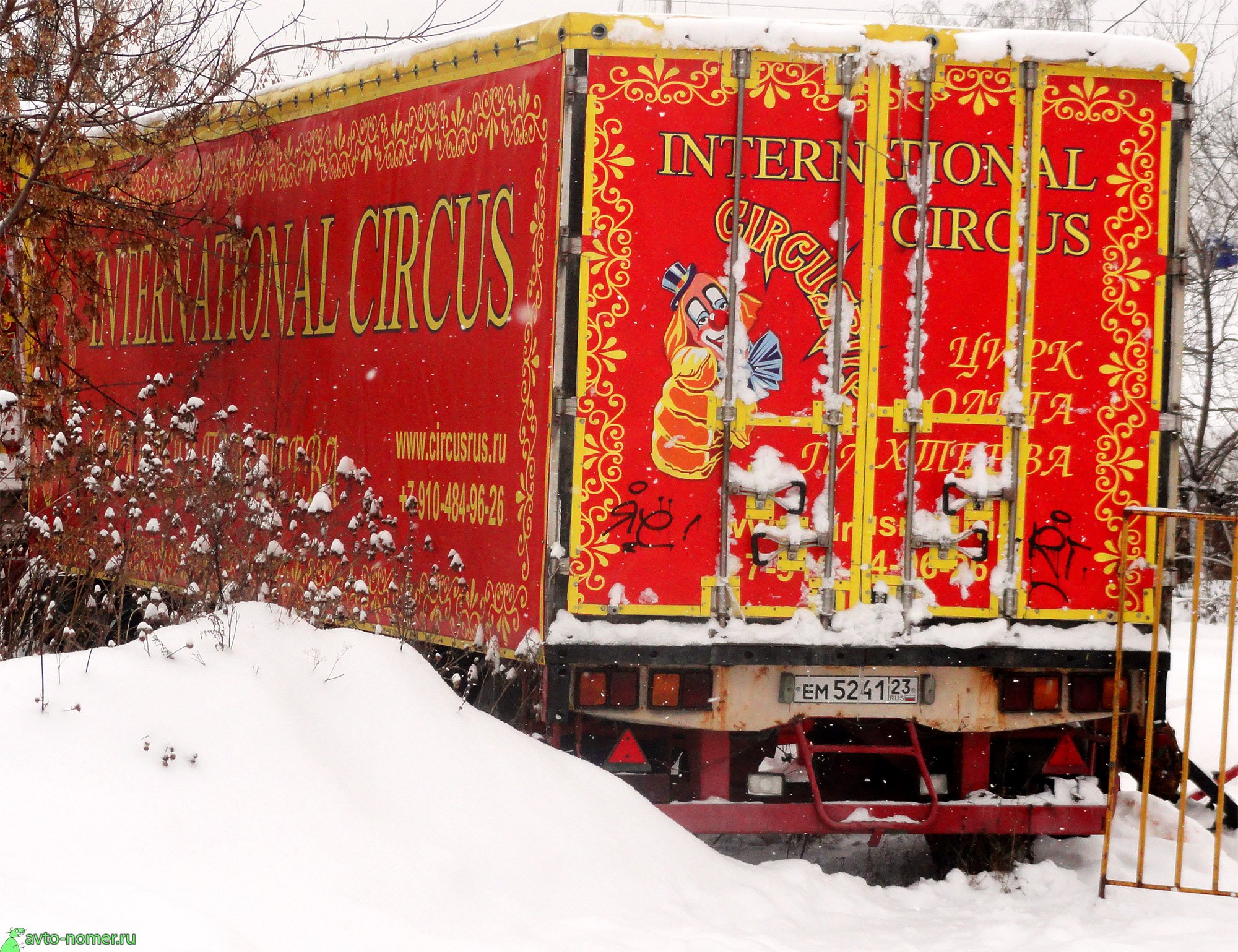 ем 5241 23, Briab SB 