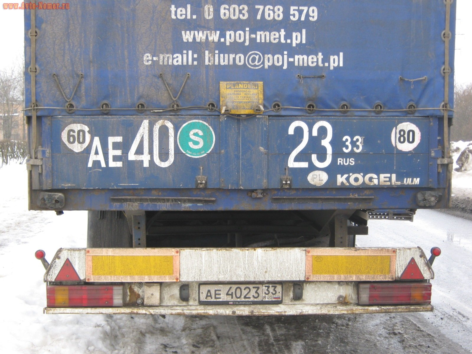 ае 4023 33, Kögel 