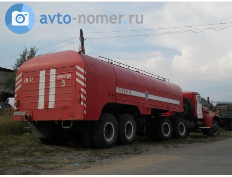 аа 6294 35, ChMZAP 5524
