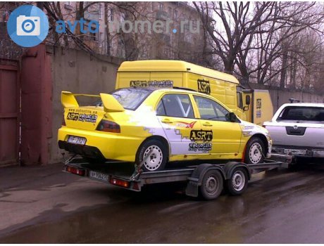 вр 9362 50, Treiler 8298