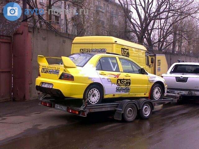 вр 9362 50, Treiler 8298 