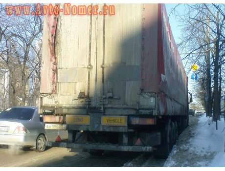 ав 9999 52, MAZ 9758